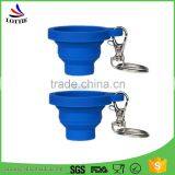2016 Hot Selling Non-toxic Silicone Folding Cup With Key Chain thumbnail-3