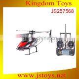 4ch Brushless Helicopter thumbnail-1
