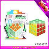 Hot-sale Educational Toys Speed Cube 3x3x3 New Products thumbnail-5