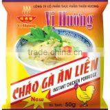 Instant Porridge Chicken Flavour thumbnail-1