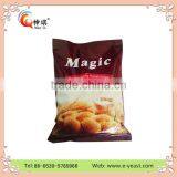 BV,HACCP,HALAL,ISO 500g High Sugar Instant Yeast and Low Sugar Active Instant Yeast Dry thumbnail-4