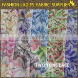 Bath Towel Fabric Trimming Trim Lace Front Wig thumbnail-1