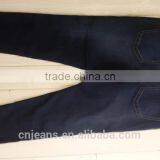 GZY Factory in Guangzhou Slim Fit Jeans America Women Jeans thumbnail-4