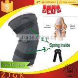 Volleyball Football Running Waterproof Knee Brace, Knee Pad thumbnail-5