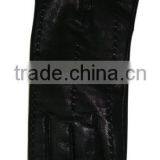 New Style Leather Glove thumbnail-1