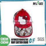 The Most Popular Credible Quality Low Price Fur Baseball Cap thumbnail-1