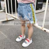S16930A Hot Sale Cotton Kids Denim Shorts thumbnail-3