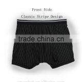 Hot Sale Wholesale Price Classic Comfortable Men Boxers Underwear 013# thumbnail-1