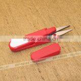 Good Quality Scissors With Cap for Cross Stitch Materials thumbnail-1