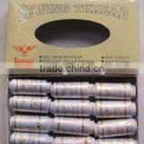 High Quality Polyester Sewing Threads thumbnail-1