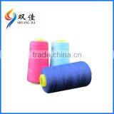 Rayon Embroidery Thread 120d Viscose Yarn Price Embroidery Thread Viscose thumbnail-1