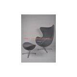 Arne Jacobsen Egg Chair, Ball Chair, Swan Chair, Bubble Chair thumbnail-1