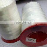 China Manufacturer Wear Resistant High Tenacity Braided Nylon String thumbnail-5
