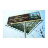 Roadside Advertising Outdoor Billboard Construction , Spectacular Tri-vision Billboard thumbnail-1