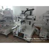 New Desktop Screen Printing Machine for Cylindrical Products thumbnail-3