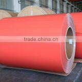 Henan Manufacturer Alloy 1100 PE&PVDF Color Coated Aluminum Roofing Coil thumbnail-2