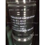 Basic Green 4, Basic Malachite Green Dyes thumbnail-3