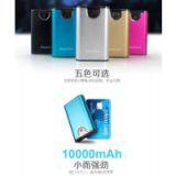 10000mAh Samsung Battery Pack Metal Power Bank thumbnail-2