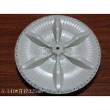 Washing Machine Pulsator thumbnail-3