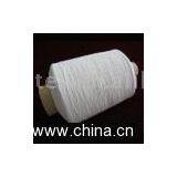 Sell Spandex Rubber Covered Yarn thumbnail-1