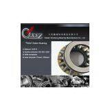 Spherical Thrust Roller Bearings(DXSZ - Wafangdian, Dalian) thumbnail-1
