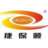 Shenzhen Jbosun Industrial Equipment Co., Ltd.