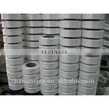 Lycra Fibers Spandex Yarn 20D Semi -dull and Clear thumbnail-1