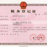 Tax Registration Certificate
