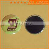 Customized Good Quality Round Shaped Button Badge Pin thumbnail-6