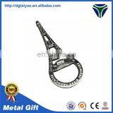 Antique Bronze Plating Zinc Alloy Souvenir Bottle Opener for Gift thumbnail-1