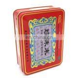 Luxury Tin for Food Packing Cashew Kernels thumbnail-4