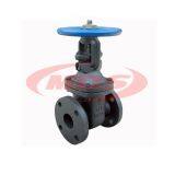 China Cast Iron Flanged End ANSI A126b Gate Valve Manufacturer thumbnail-5