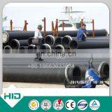 HID Brand Floating Dredge Pipe thumbnail-3