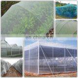 Transparent White Mesh Nylon Insect Net 32x32 Mesh thumbnail-4
