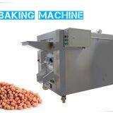 Nuts Baking Machine thumbnail-2