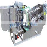 Hot Selling Screw Press for Pulp & Paper Plant Wastewater Treatment
