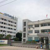 Ramway Technology Co Gtd company overview - view 1 thumbnail