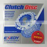 NKR TFR 8-97135492-1 1601060-850 Original Car Clutch Disc for ISUZU 4KH1 4JB1 thumbnail-3