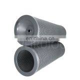 Industrial Hydraulic Oil Filter Element 11445028 thumbnail-1