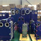Wide Gap(free Flow) Plate Heat Exchanger GEA Food Grade Ss304 NBR Supplier thumbnail-5