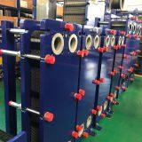 Double Wall Plate Heat Exchanger Enterprise Pricing Ss316 thumbnail-3