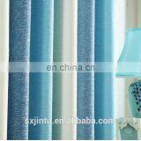 Jacquard Curtain of the Sitting Room Welcome to Custom thumbnail-6