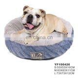 Sell Well New Type Xl Dog Pet Bed Dog Sofa thumbnail-3