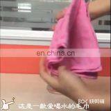 High Absorption Thickened Towel for Pets Bath Quick-dry Towel Cats and Dogs Bath Towel Cleaning Supplies thumbnail-1