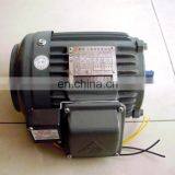 TECO Brand Aluminum Frame Squirrel Cage Induction Brake Motors thumbnail-2