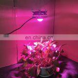 60W COB LED Grow Light Full Spectrum Plant Phyto Lamp LED Lamp for Plants Aquarium Flowers Hydroponics thumbnail-6