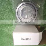 China Inch Taper Roller Bearings 378DE/372A 581D/572 385A/384D thumbnail-3