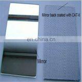 4mm Safety Bathroom Silver Mirror Back With Film thumbnail-5