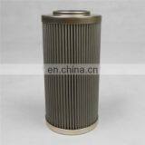 EPE/EPPENSTEINER HYDRAULIC OIL FILTER ELEMENT 2.0020G25-A00-0-P thumbnail-6