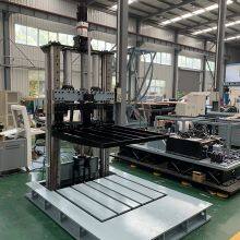 Zero Drop Test System thumbnail-2